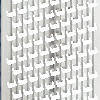 CUISIPRO SGT Fine Rasp 11.5/29cm