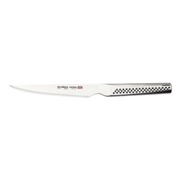 Global Ukon Utility Knife 13cm