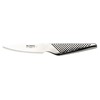 Global Paring Knife 9cm