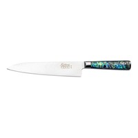 Katana Saya Pearl Gyuto 20cm