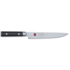 Kasumi Damascus Carving Knife 20cm
