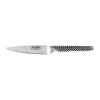 Global Paring/Utility Knife 11cm