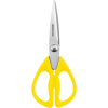 RF Scissors 8" Kitchen Scissors Yellow Handle