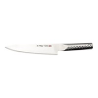 Global Ukon Chef's Knife 20cm