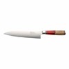 Katana Saya Elements Gyuto/Chef's Knife 20cm Volcanic Red