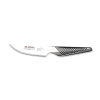 Global MRJ Teppanyaki/Cook's Knife 11cm