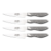 4 Piece Steak Knife Set with Storage Dock