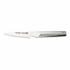 Global Ukon Paring Knife 9cm