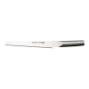 Global Ukon Bread Knife 22cm